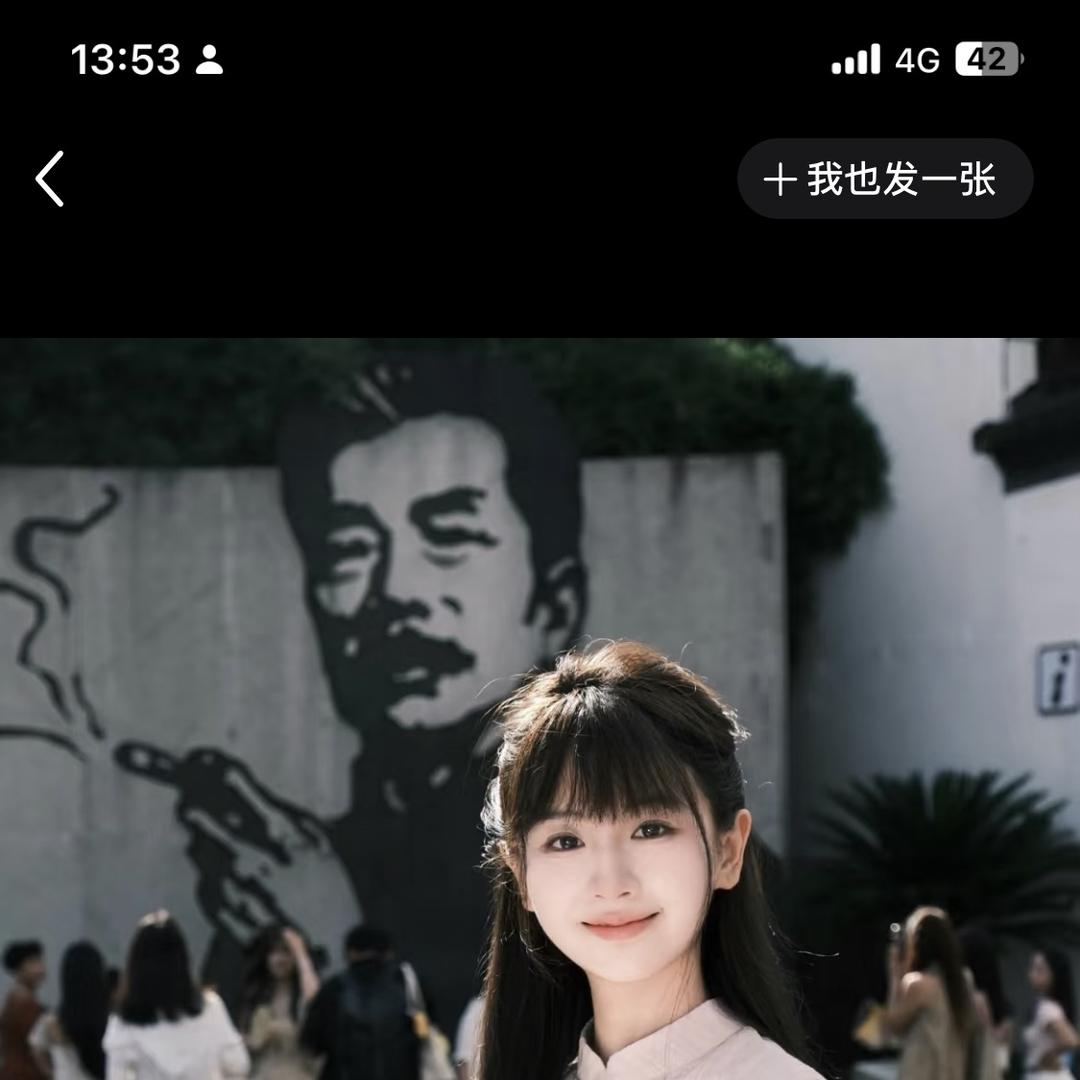 实力工厂🏭