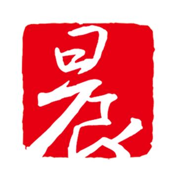 海西晨报NEWS