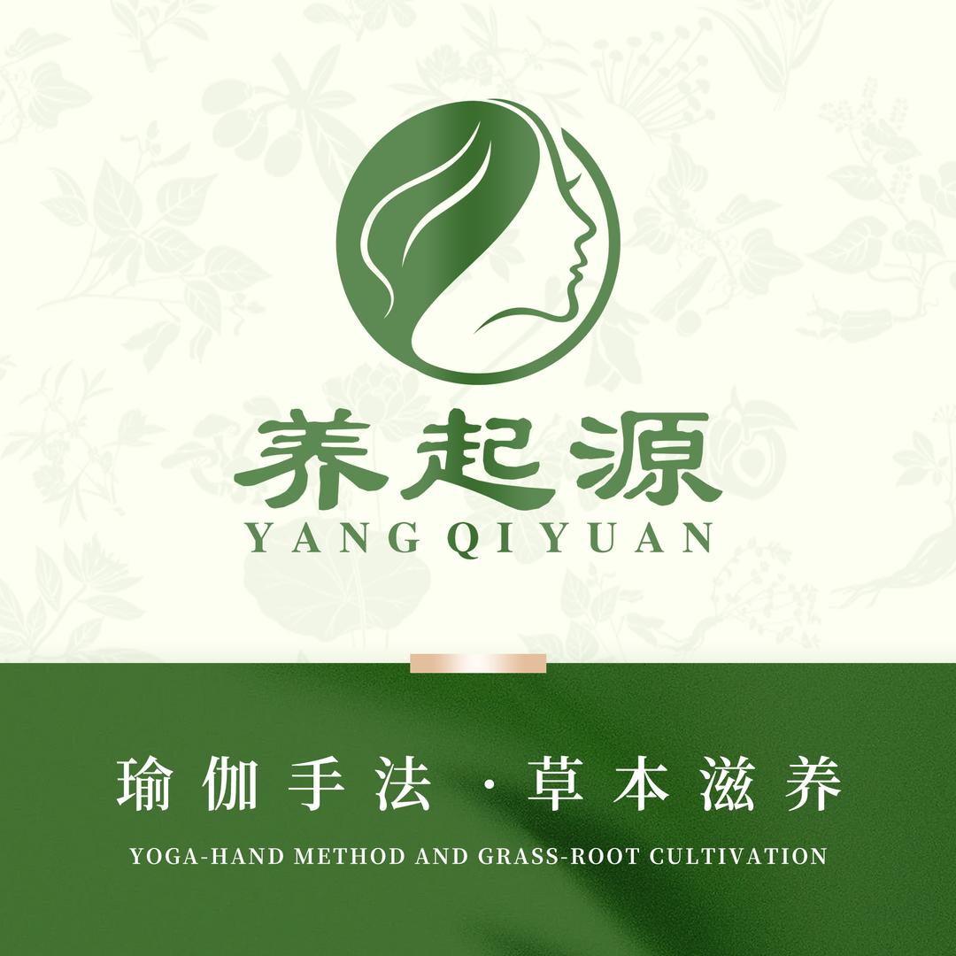 养起源头疗养发馆（星海云庭店）