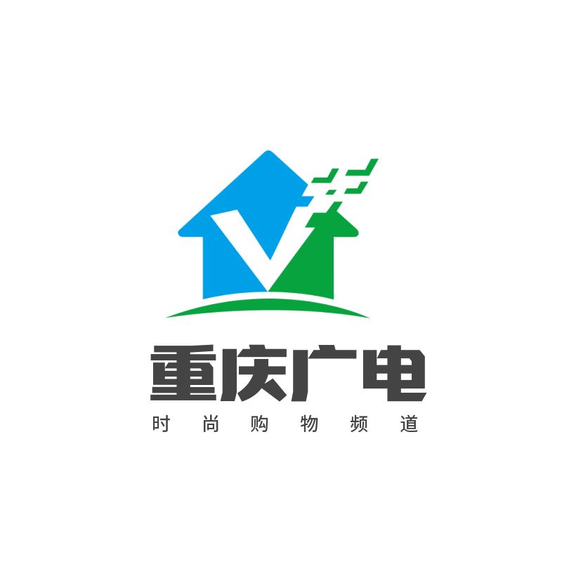 重庆（总台）时尚购物频道