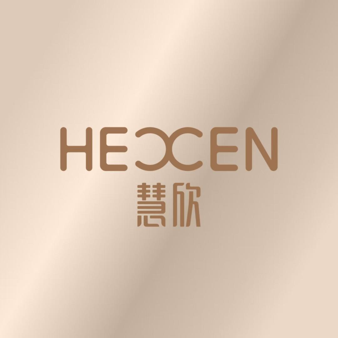 遂宁慧欣-海枯石烂