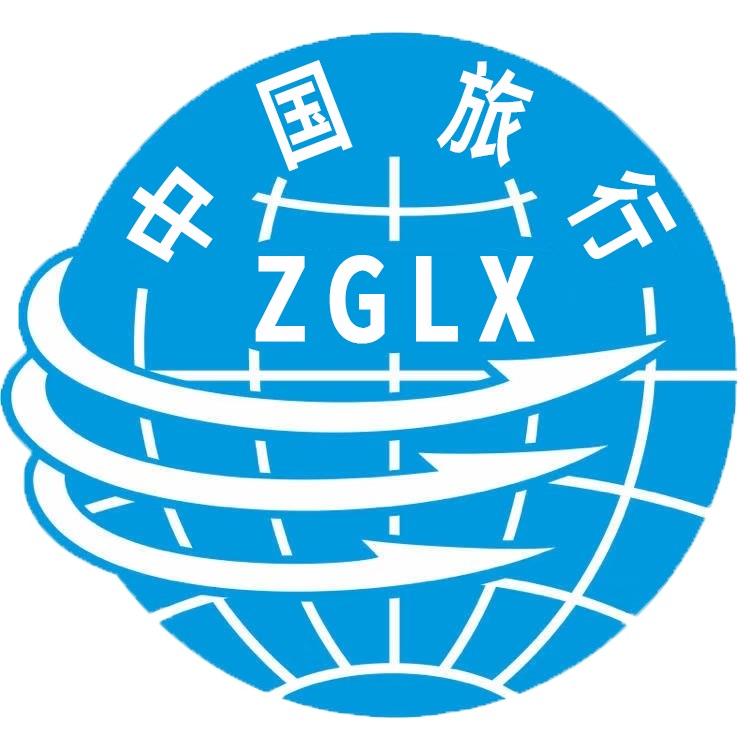 国旅-重庆顶奢游