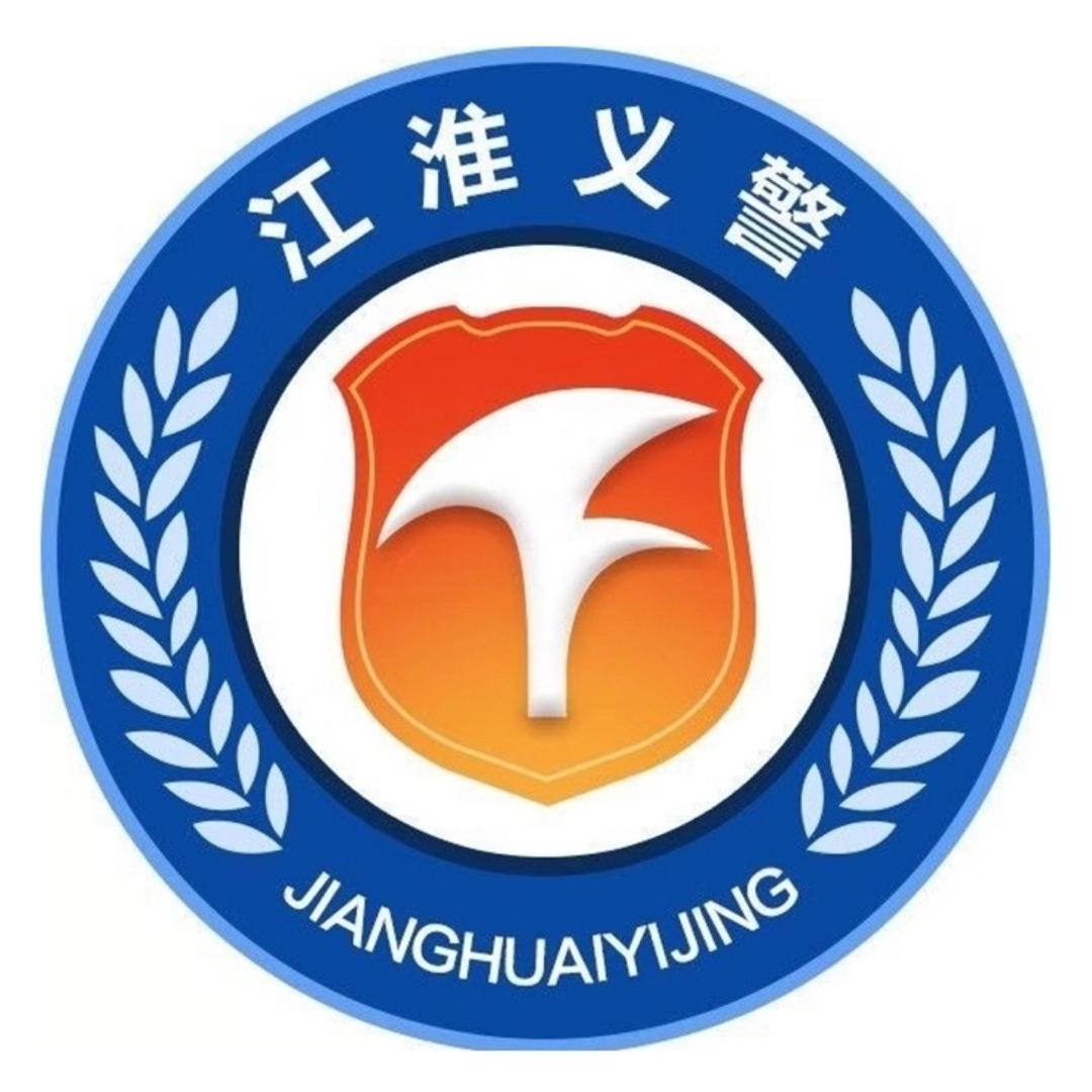 天长市平安义警协会