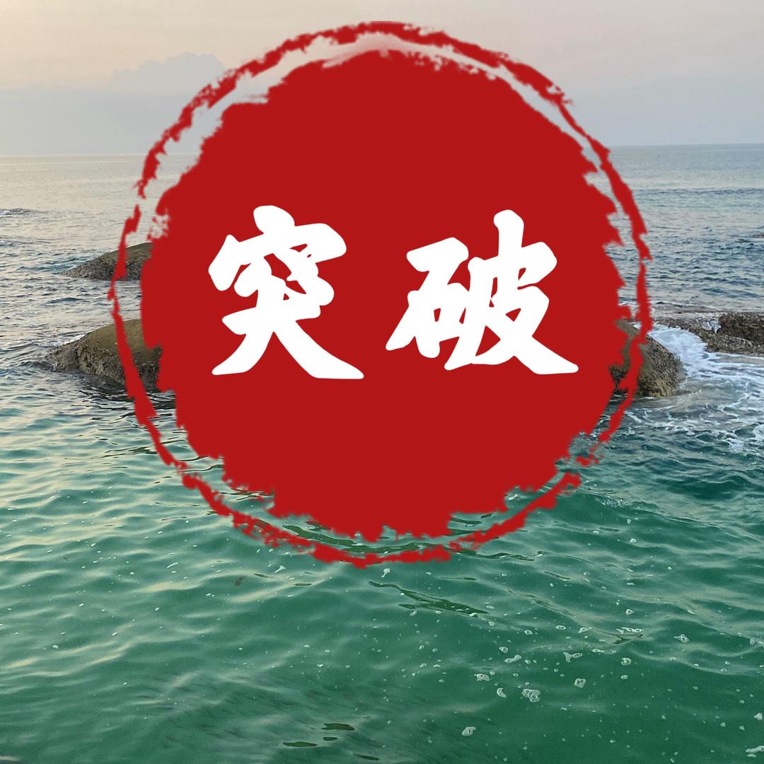 凤恩旅租（三亚店）