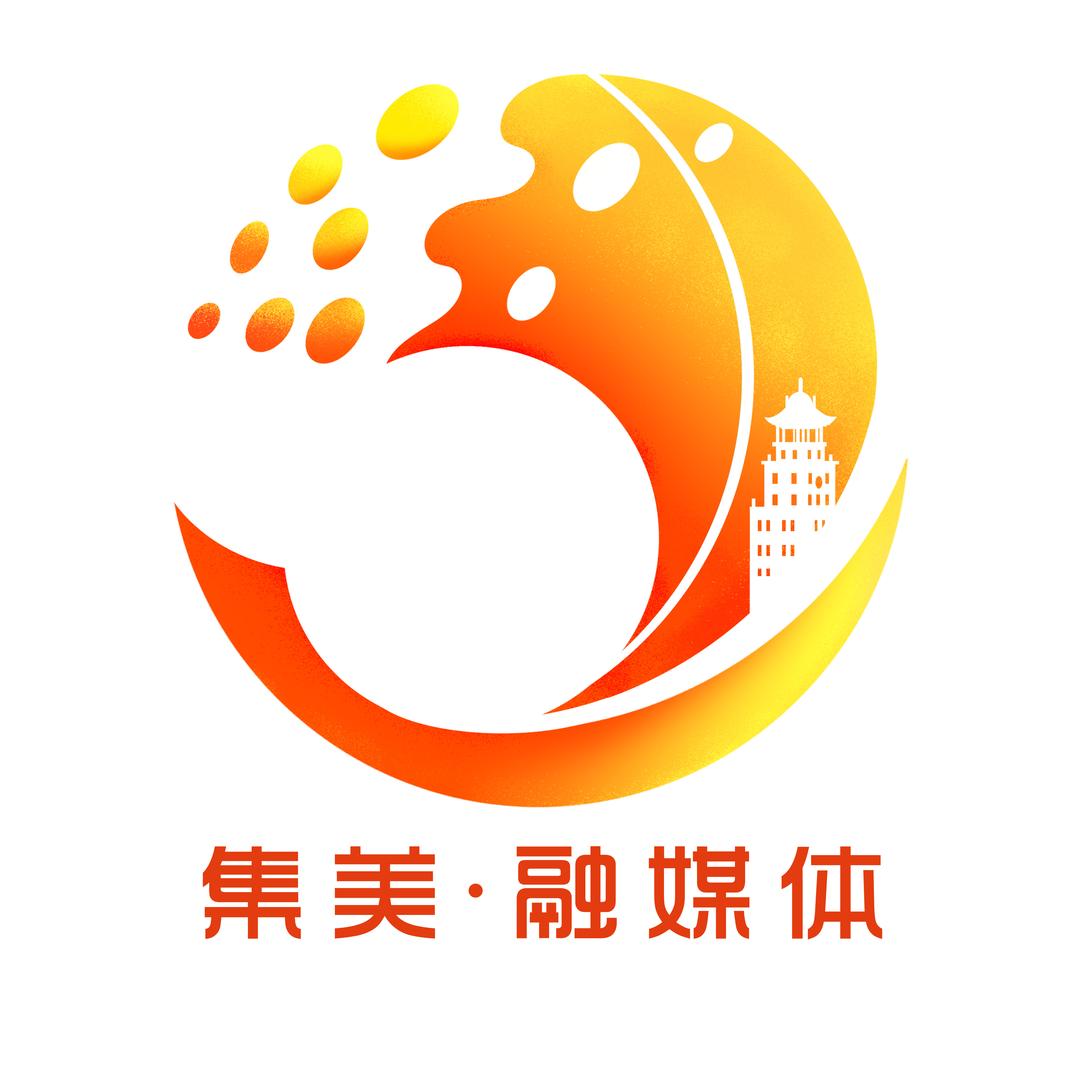 看见集美融媒