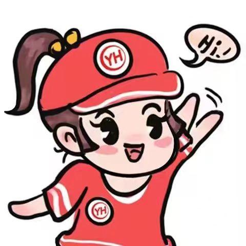 永辉超市小太阳