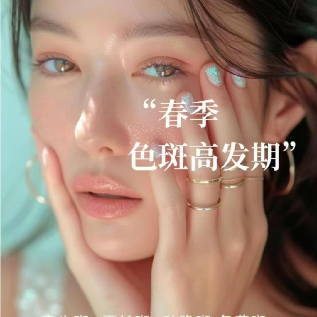 宝坻伊瑾美容小雪
