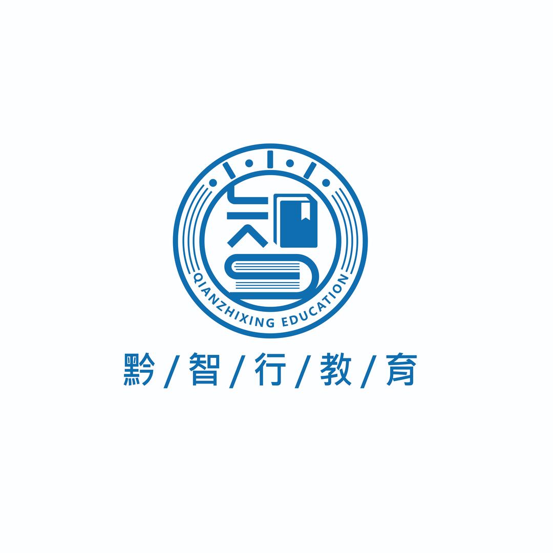 黔智行  玲玲老师