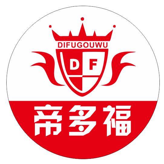 @帝多福临汝店娟娟