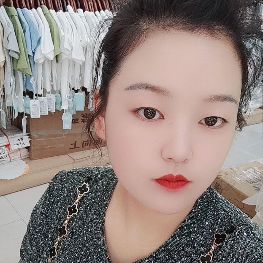 尤你珍好