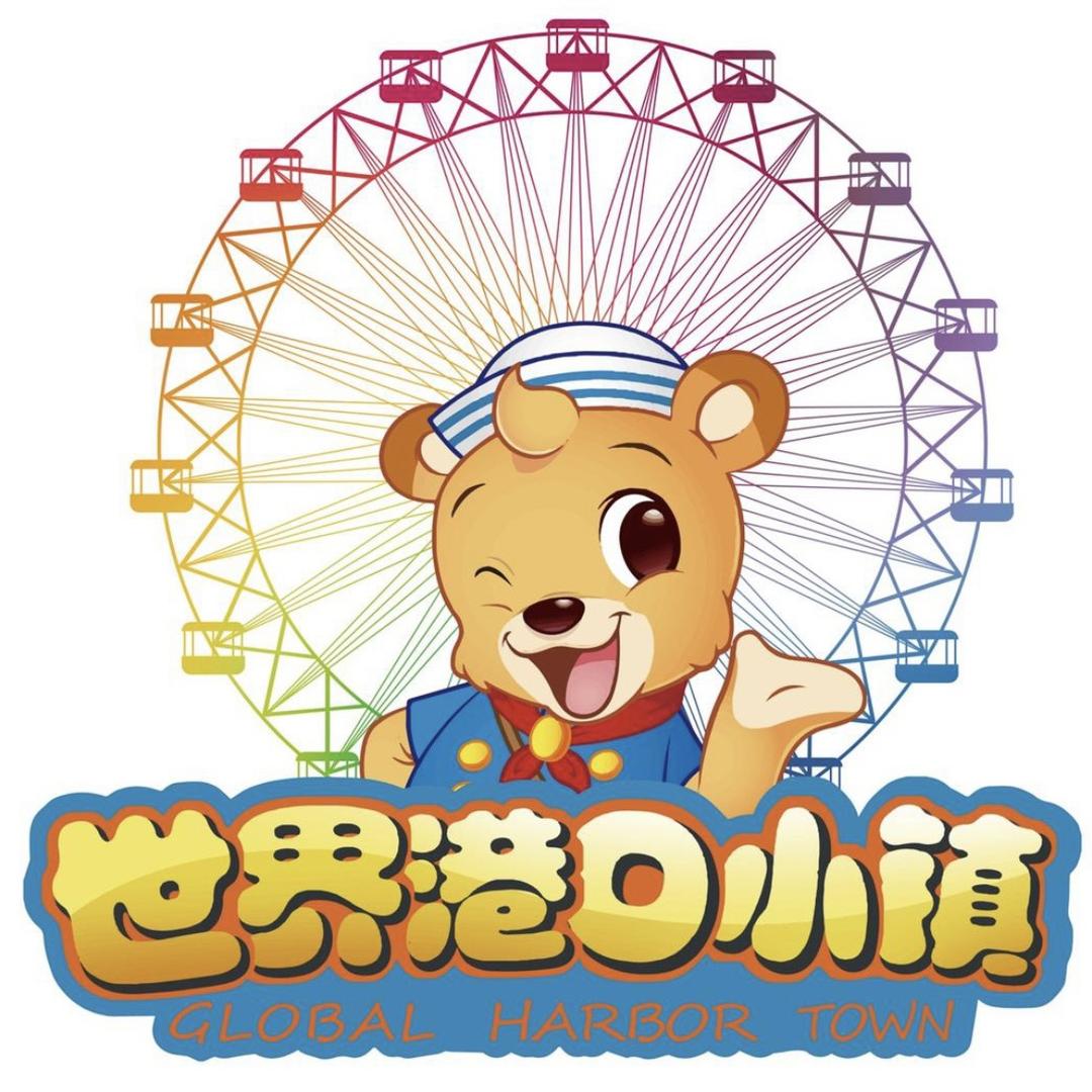 浅诺
