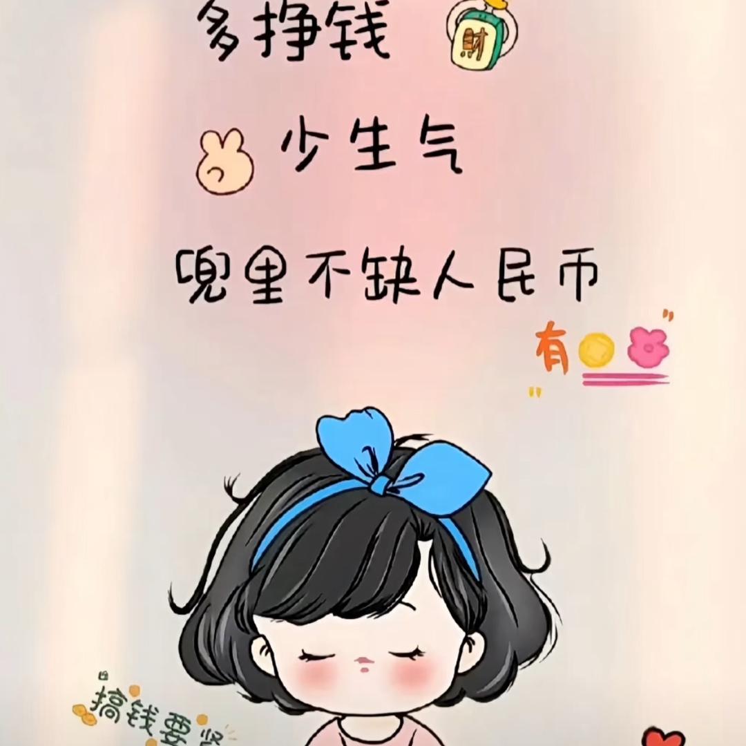 修肤日志科技美肤店员