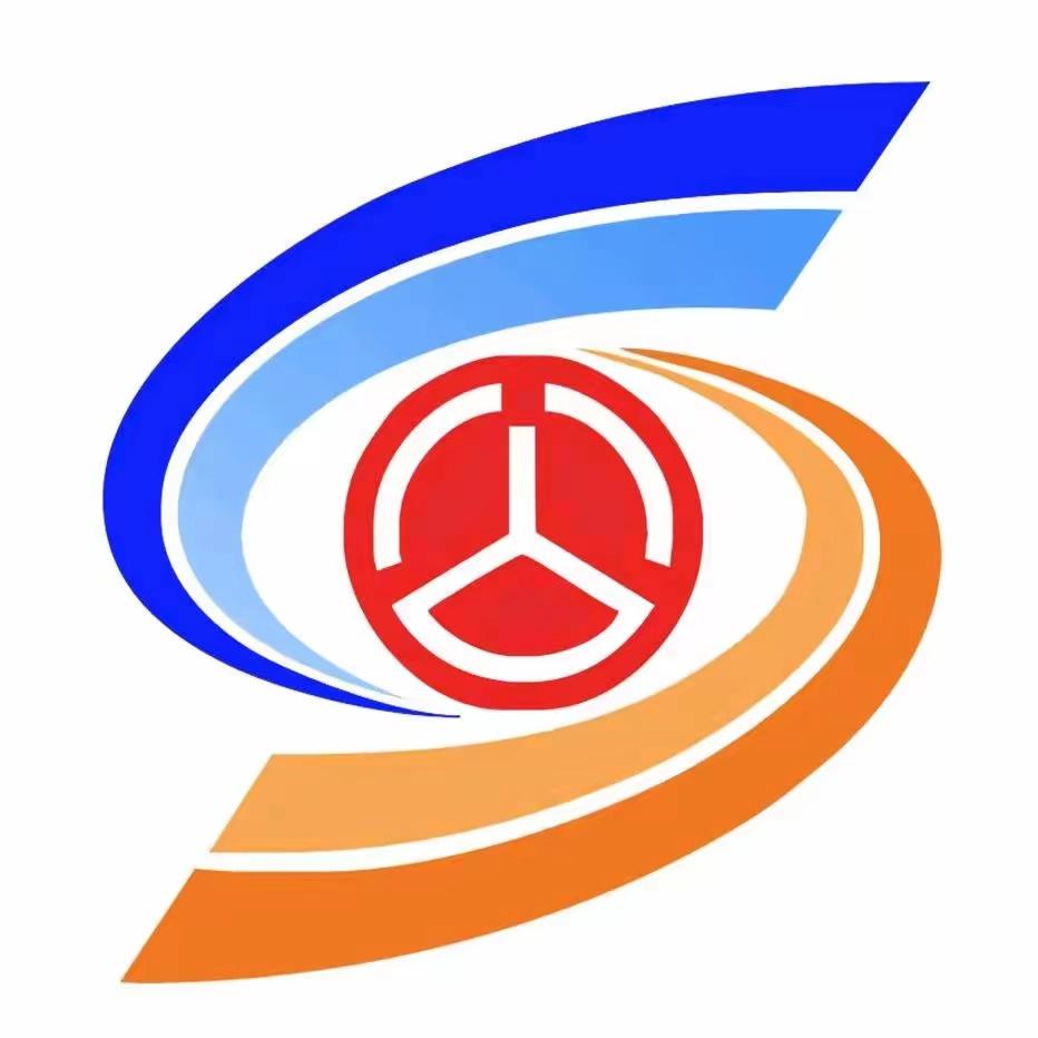 甘肃省甘南公路事业发展中心