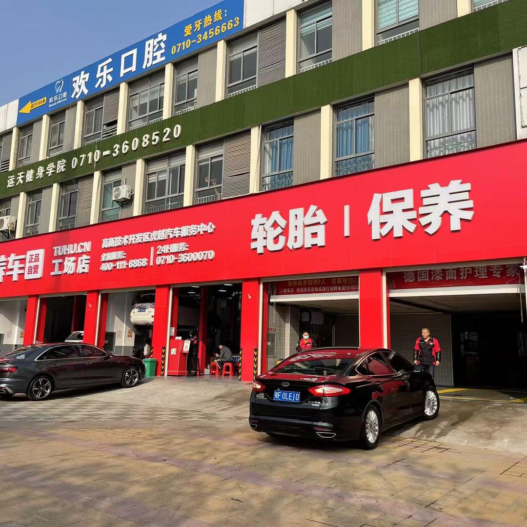 哈哈(ಡωಡ)hiahiahia