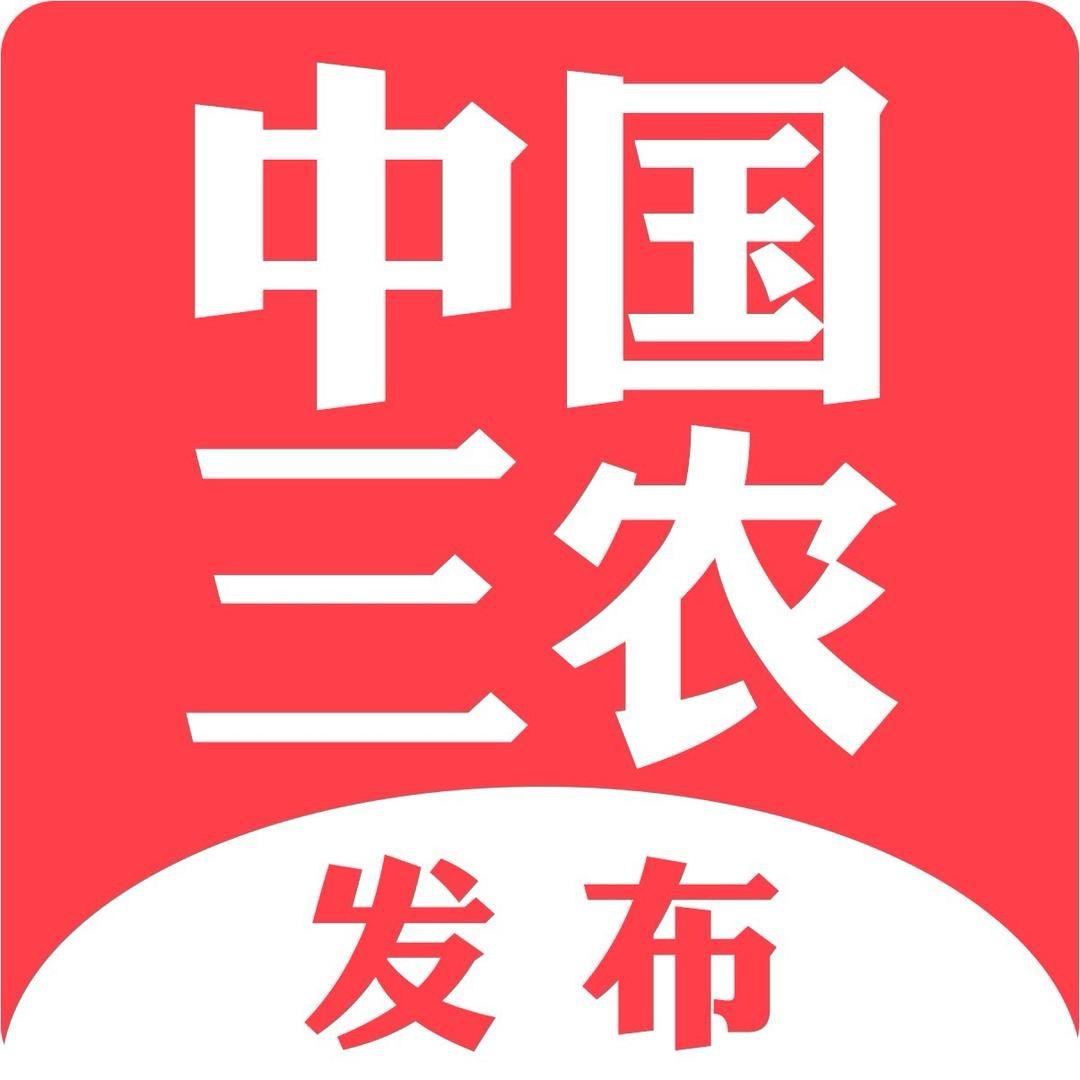 中国三农发布@抖音