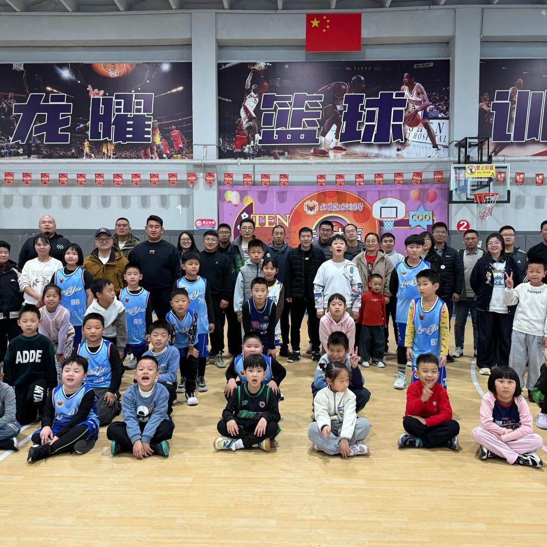 福山龙曜篮球-李教练