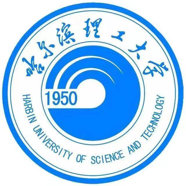 哈尔滨理工大学本科招生