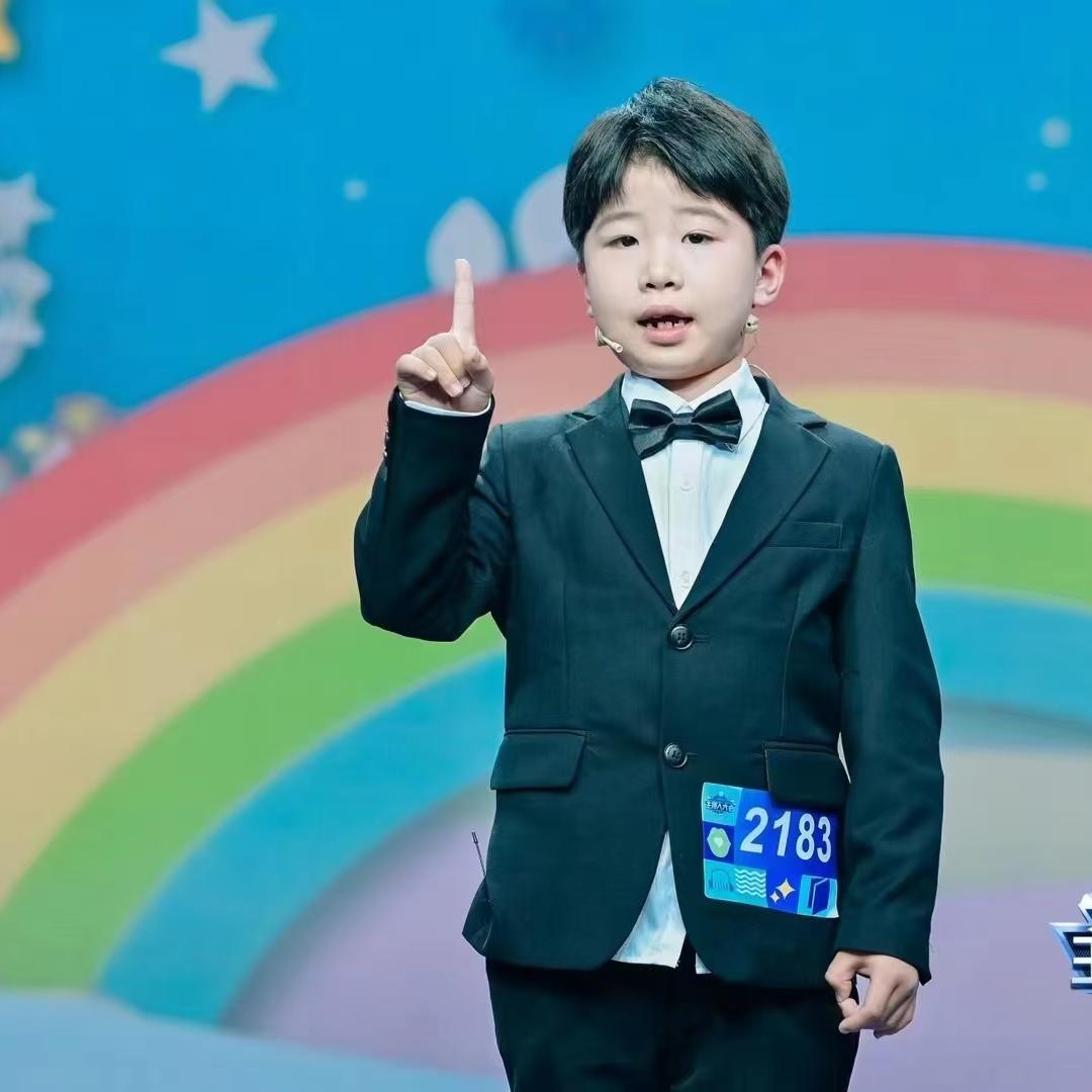 丹阳市开发区俏星空