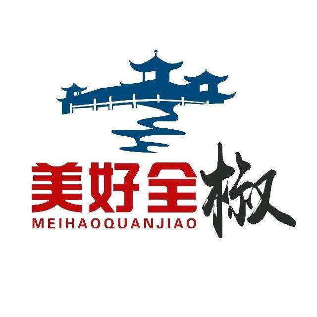 全椒发布