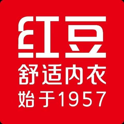 红豆居家东营银座茂店