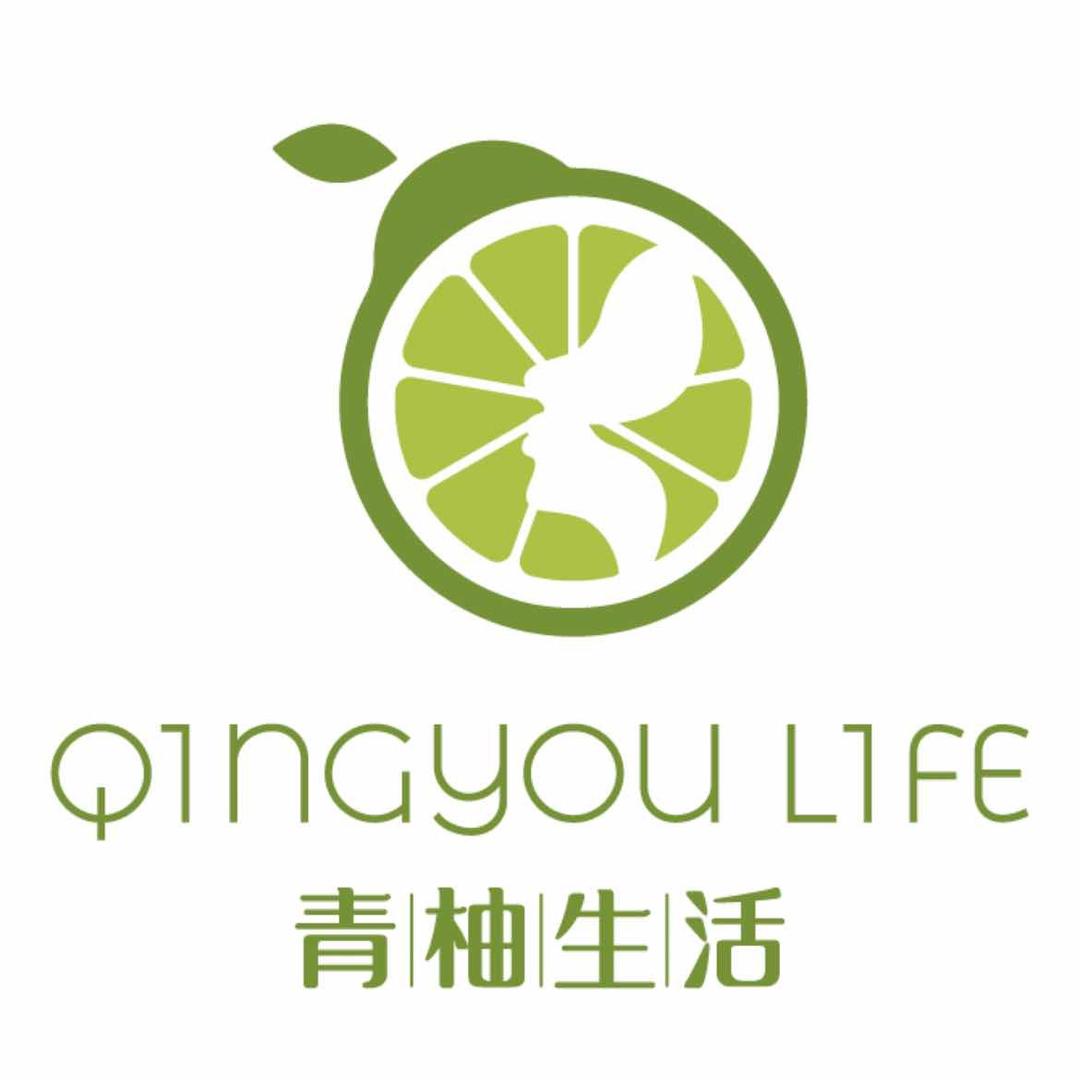 青柚妆园