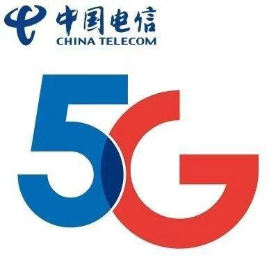 中国电信营业厅（兰溪谷店）