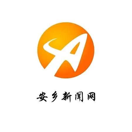 大宽说球（安乡新闻网）