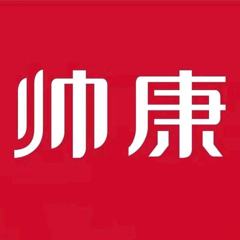 帅康sacon(安泽店)