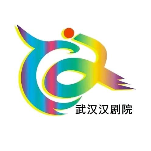 武汉汉剧院