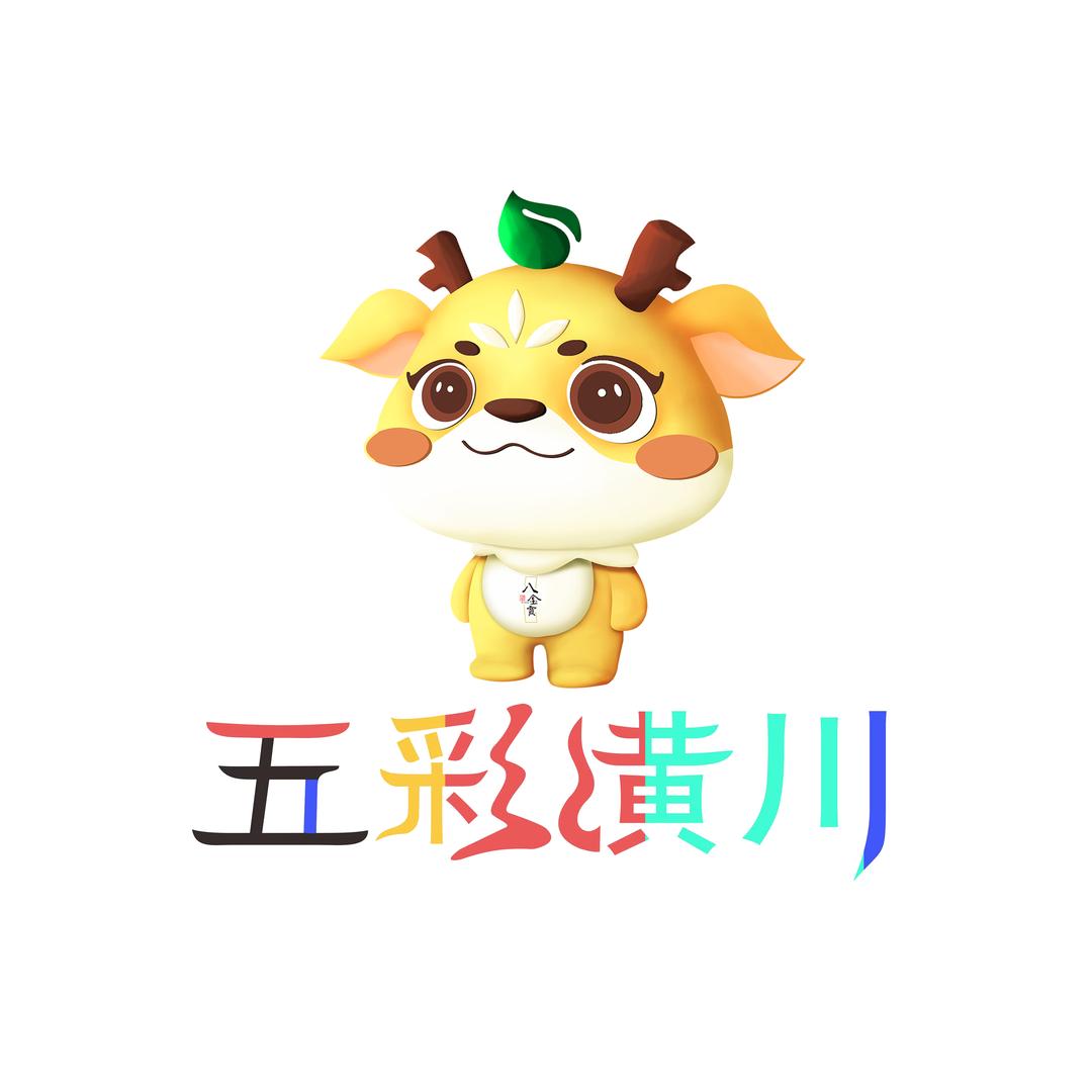 潢川县县长助农