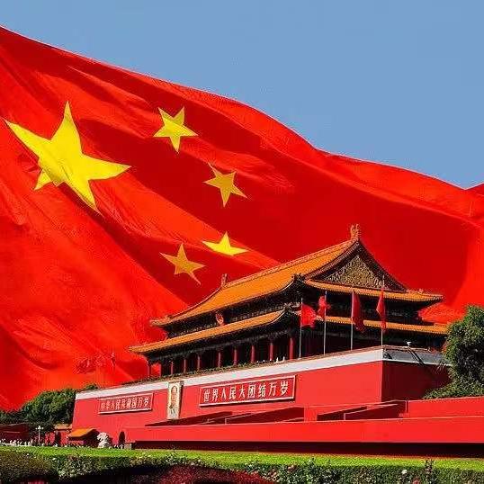 天安门红色文旅