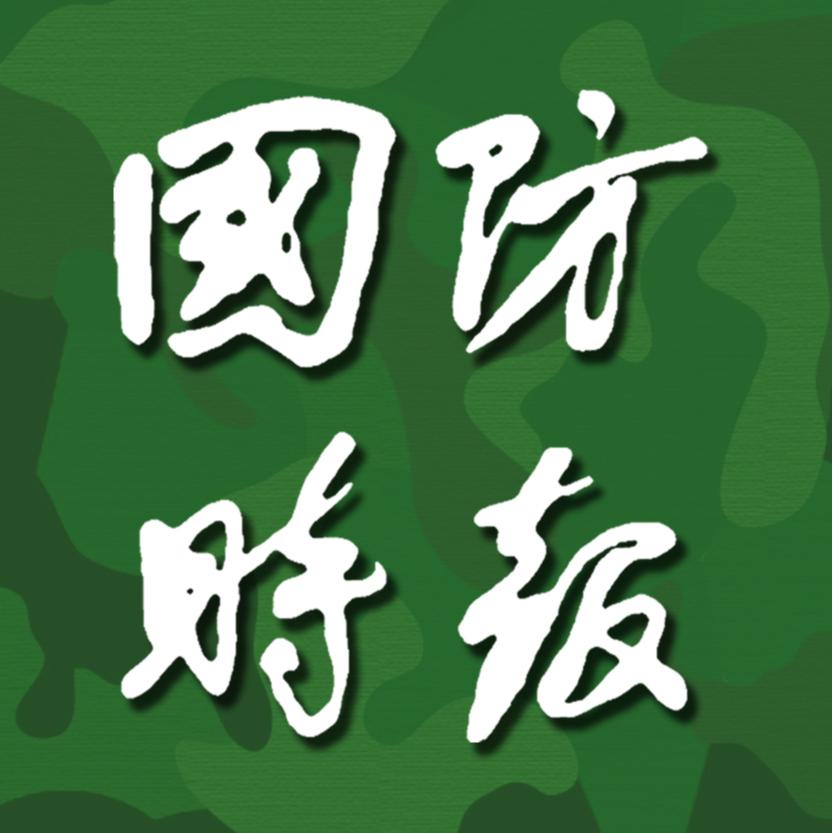 国防时报@抖音