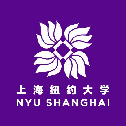 上海纽约大学NYUShanghai