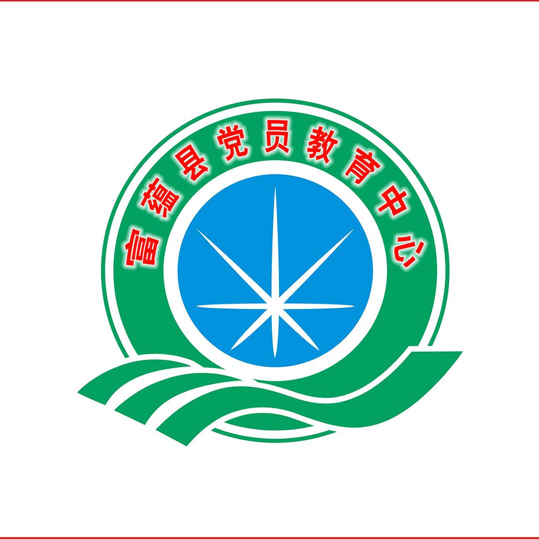 好蕴来
