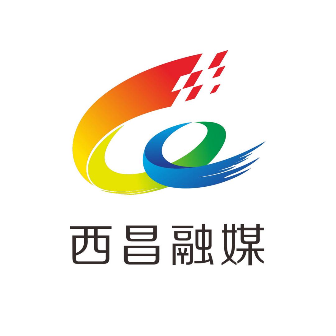 西昌融媒