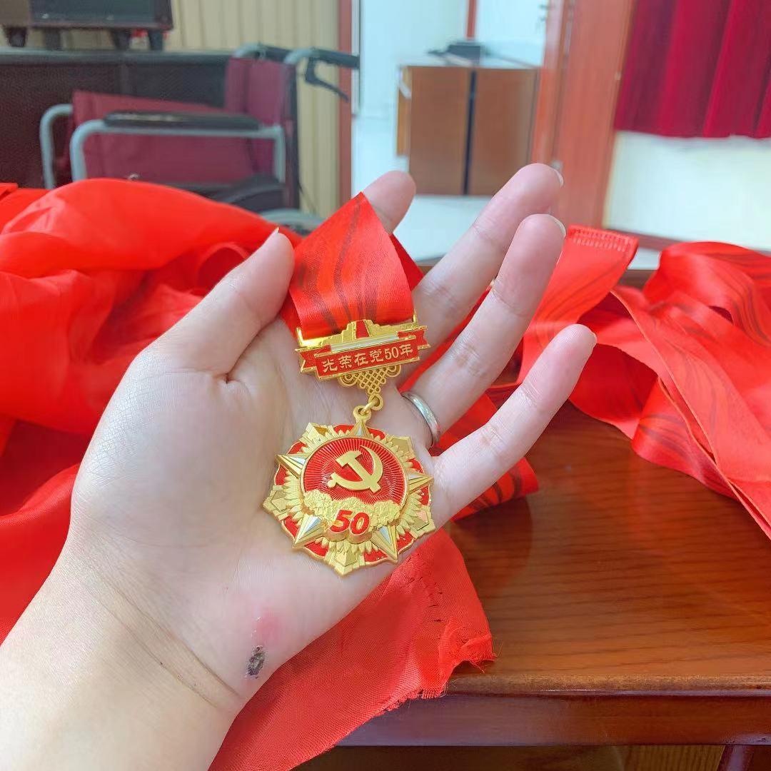 泗阳农李村委会