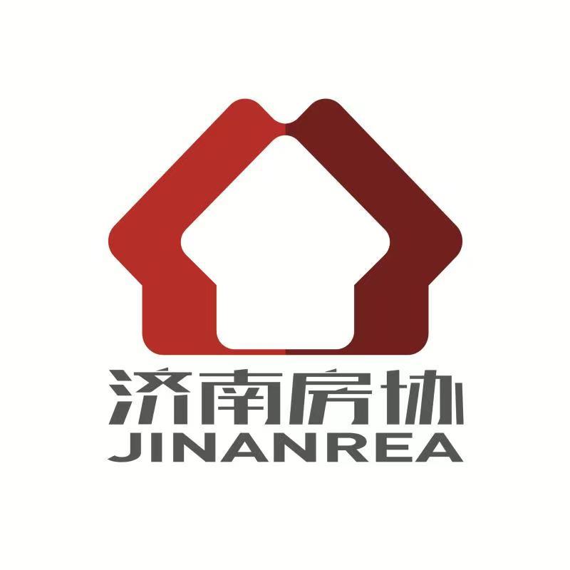 济南房协