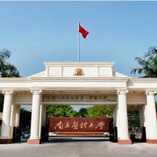 南方医科大学