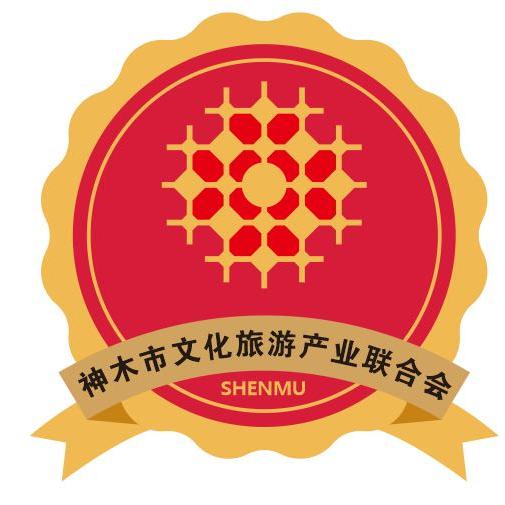 国香神木