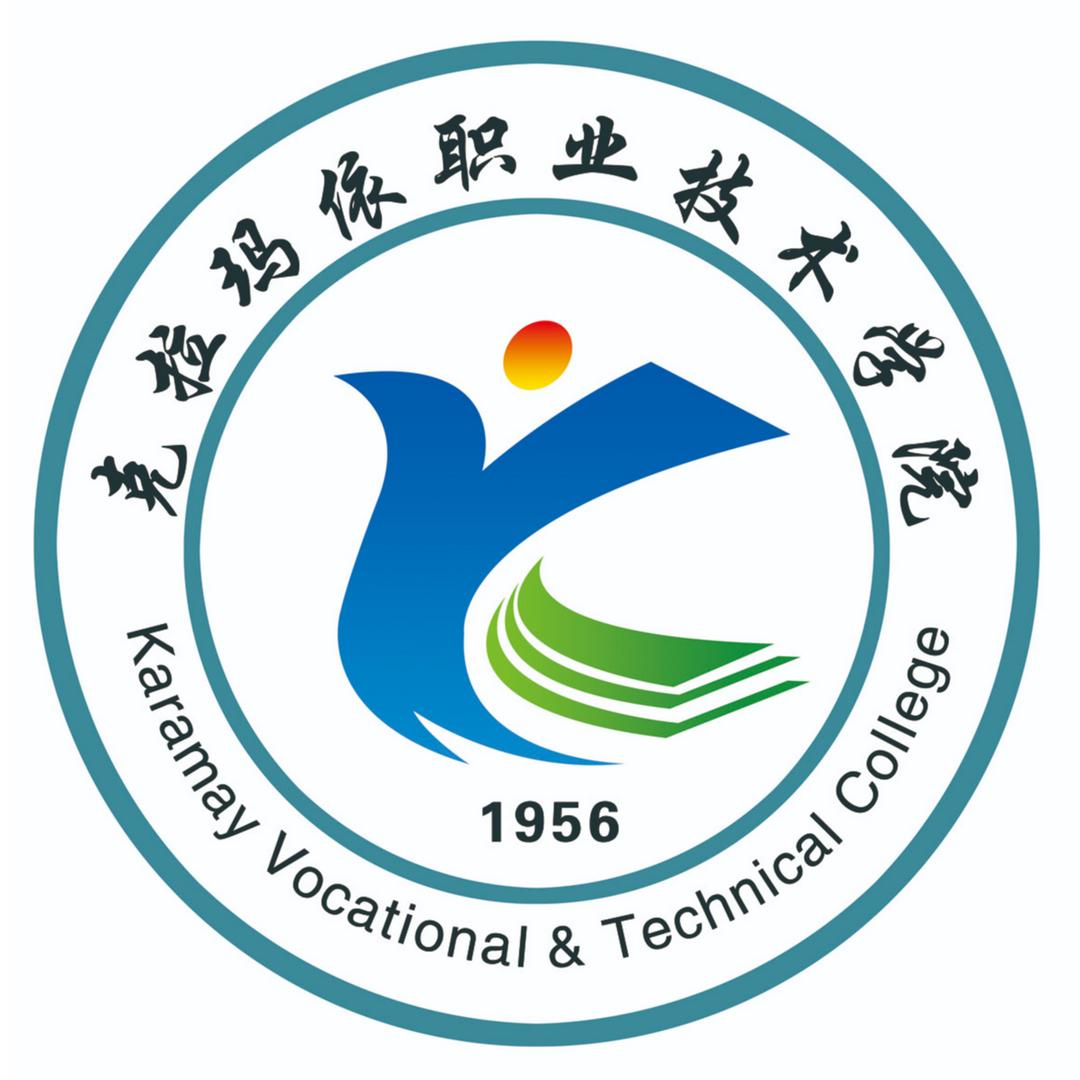 克拉玛依职业技术学院官方抖音号