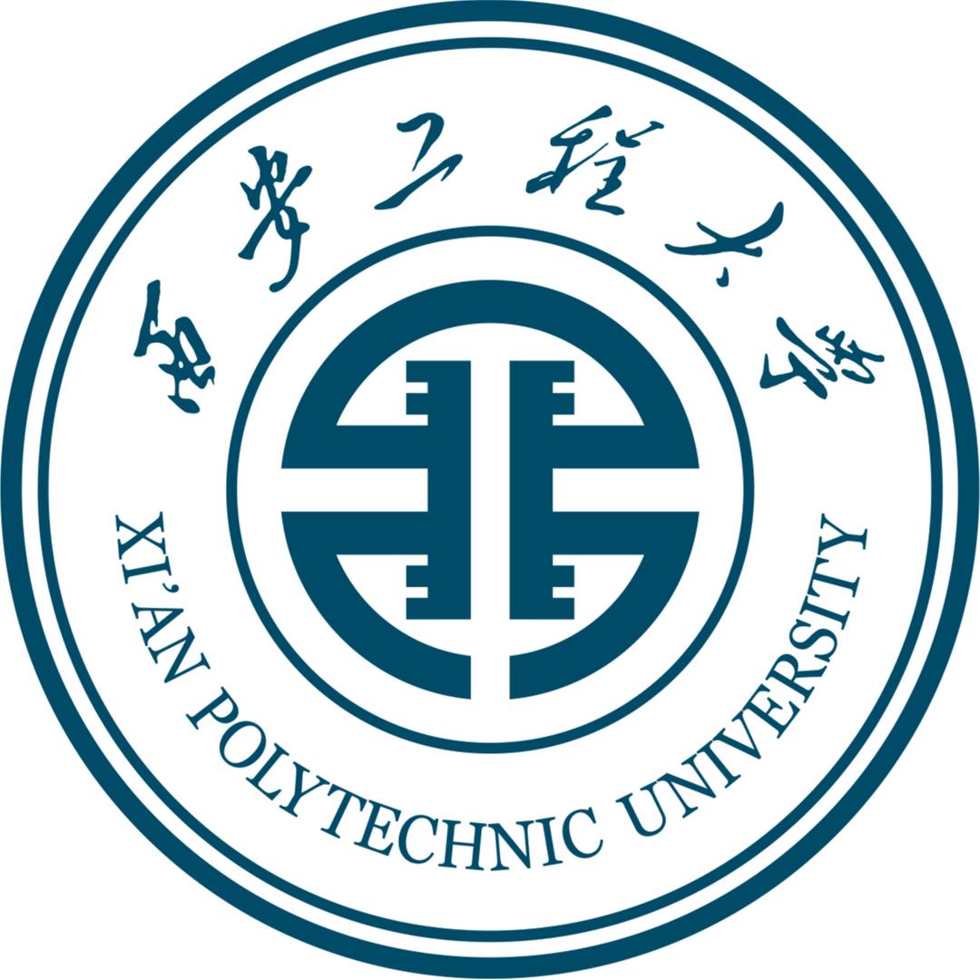 西安工程大学招生办公室