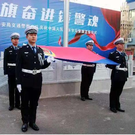 临汾市公安局交通警察支队