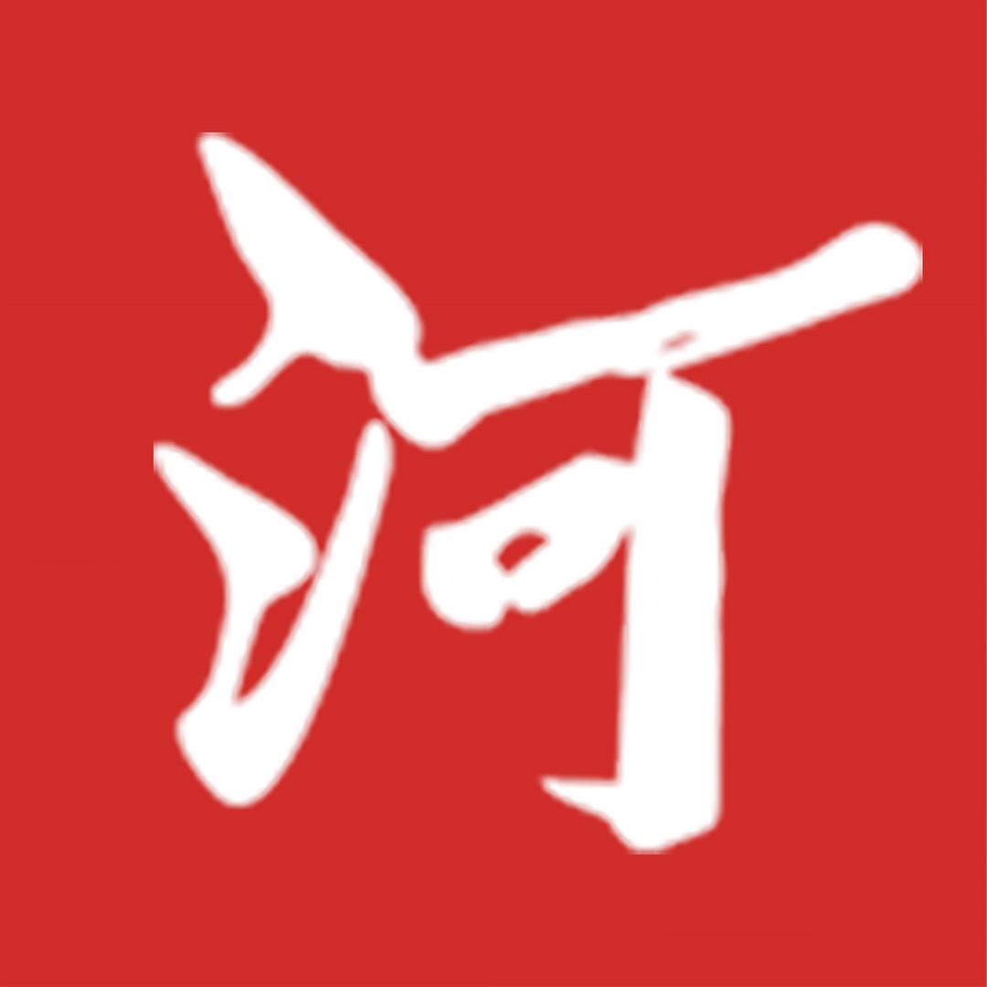 河南日报驻马店新闻