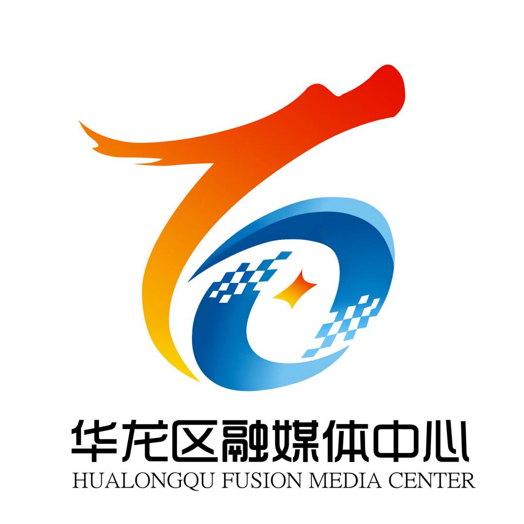 华龙融媒