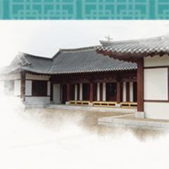吉林市朝鲜族群众艺术馆