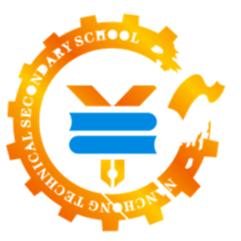 四川省南充中等专业学校