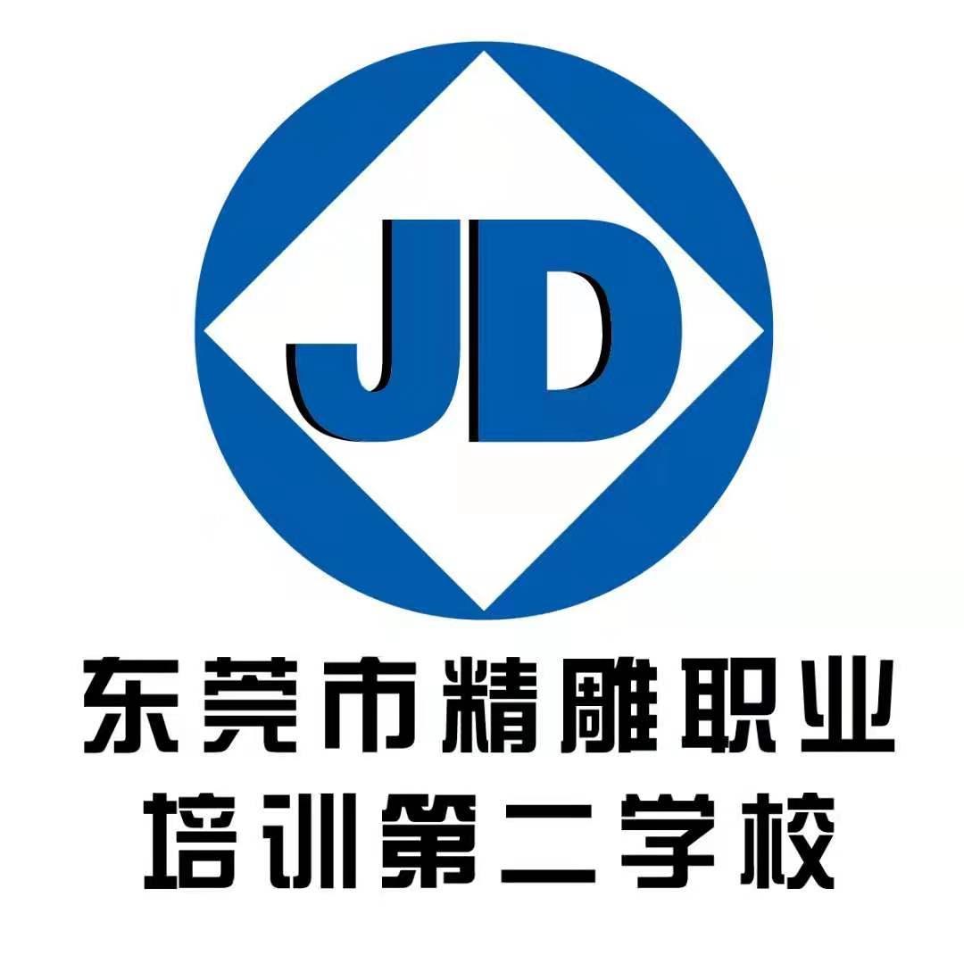 精雕培训学校