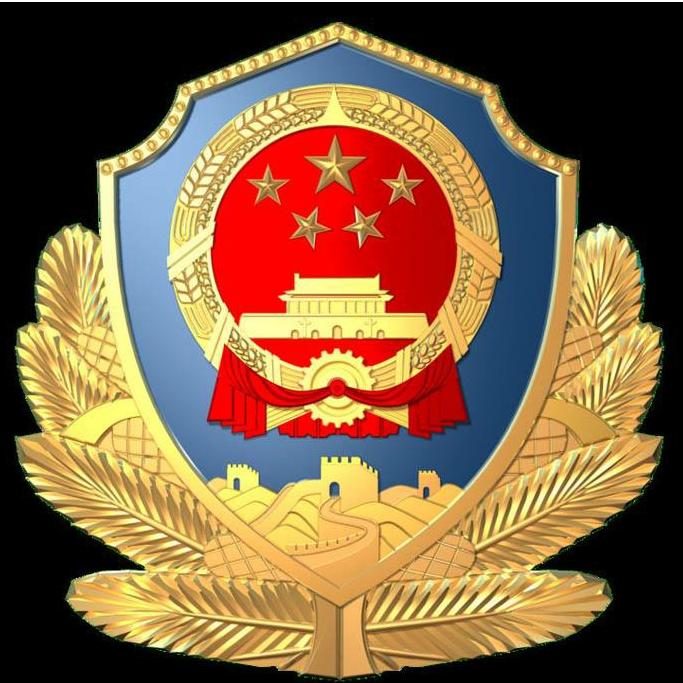 旬阳公安