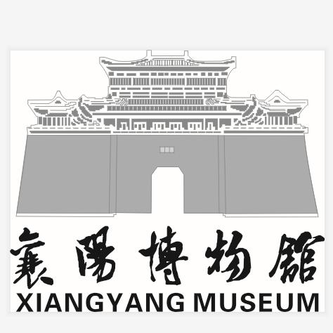 襄阳市博物馆