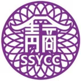 青商在石狮